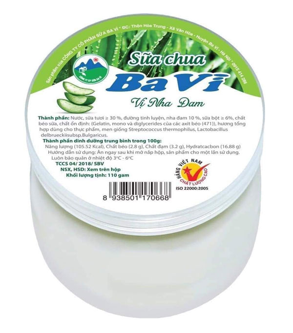 Vị nha đam 110G (hũ)